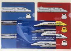 日車夢工房　新幹線　鉄道　電車　特急　コレクション ミニカーセット 限定品 日車夢工房 新幹線 鉄道 電車 特急 コレクション ミニカーセット