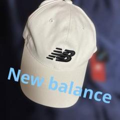 New Balance ホワイトキャップ