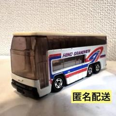トミカ 日野 グランビューバス 中央バス トミカ No.1 日野 グランビューバス 日本製 廃盤 - メルカリ