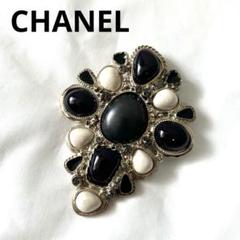 訳ありシャネルCHANELヴィンテージグリポアブローチ☆フランス製