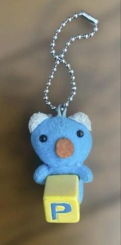 中古品BOMBER BEAR ストライプクマぬいぐるみ13-584