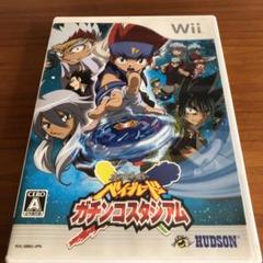 メタルファイト ベイブレード ガチンコスタジアム