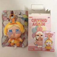 POP MART CRYBABY Crying Again DUCK YOU