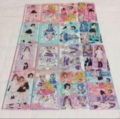 きみとアイドルプリキュア　キラキラクリアカードガム ③　コンプリート