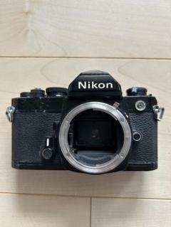 Nikon FM （初期型）フィルム一眼レフカメラ　新品未使用 Nikon FM(ニコン) - 中古カメラ・レンズ買取の専門店ファイブ