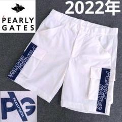 【送料無料】 パーリーゲイツ】2022年 人気PGロゴネーム ストレッチゴルフ メンズウェア