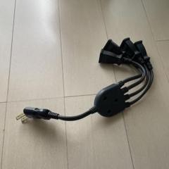 電源分配器 4口 平型プラグ 約30cm