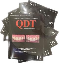 2025年最新】QDTの人気アイテム - メルカリ