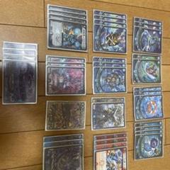 2025年最新】青魔道具 デッキの人気アイテム - メルカリ 2025年最新】青魔道具 デッキの人気アイテム - メルカリ