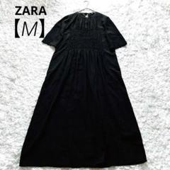 【訳あり品】ZARA ザラ マキシ丈ワンピース M ギャザー ブラック 黒のサムネイル