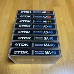 TDK カセットテープ 8本セット（メタル2／ハイポジ1／ノーマル5）