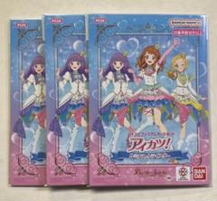 バトスピ アイカツ！サプライセット ※未開封品&開封品 まとめ売り 引退品 バトスピ アイカツ！サプライセット ※未開封品&開封品 まとめ
