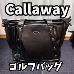 【未使用】キャロウェイ ボストンバック カモ柄 未使用】キャロウェイ ボストンバック カモ柄 - メルカリ