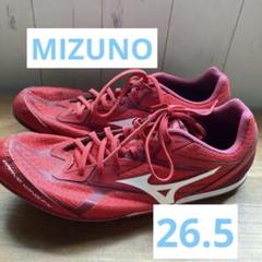 2025年最新】ミズノ ブレイブウィング3 陸上競技の人気アイテム