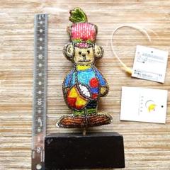 超貴重品★TILIAチリア テディベア★田川啓二 楽天市場】チリア 田川啓二 ART TEDDY BEAR Gogh -Sanflower
