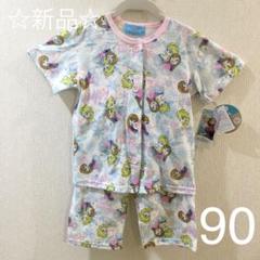 ☆新品☆ Disney FROZEN アナ雪 パジャマ 女の子 90