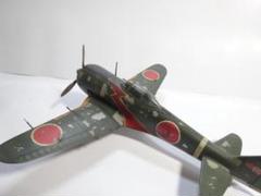 ハセガワ1/48 日本陸軍二式戦闘機「鍾馗」完成品 ハセガワ1/48 日本陸軍二式戦闘機「鍾馗」完成品