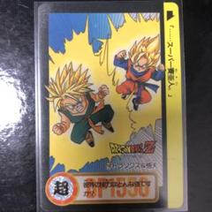 ドラゴンボール カードダス Zナンバー ADALI 116