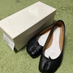 【新品未使用】Maison Margiela タビミュール 37 MAISON MARGIELA メゾン マルジェラ タビブーツ 37