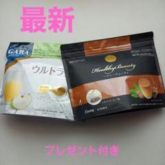 【緊急値下げ】カーブス　ヘルシービューティー　ミルクコーヒー味 緊急値下げ】カーブス ヘルシービューティー ミルクコーヒー味