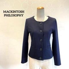 美品！マッキントッシュフィロソフィー　ノーカラージャケット　ネイビー 紺　38