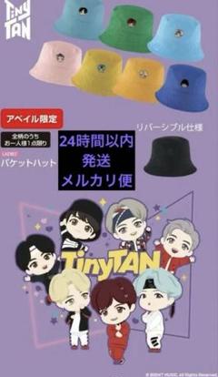 xikers 1集 デビュー　soundwave イェチャン　ラキドロ　トレカ xikers 1集 デビュー soundwave イェチャン ラキドロ トレカ