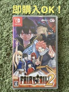 FAIRY TAIL 2 Nintendo Switch