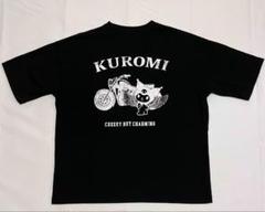 2025年最新】クロミTシャツの人気アイテム - メルカリ