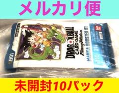 ●【パック難あり】エクソダス　ブースター　日本語10パックセット　（未開封新品） フュージョンワールド マンガブースター 未開封10パック 【最