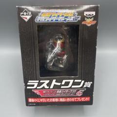 【未開封品】仮面ライダークウガ　ラストワン賞　トライチェイサー　アギト　龍騎 未開封品】仮面ライダークウガ ラストワン賞 トライチェイサー