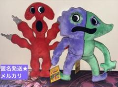 Flumbo・Bittergiggle・Syringeonぬいぐるみ3体セット Flumbo・Bittergiggle・Syringeonぬいぐるみ3体セット - メルカリ