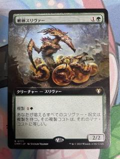 否定の力 foil 3枚セット 旧枠 否定の力/Force of Negation - カードラッシュ[MTG]