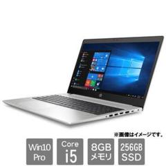 HP ノートパソコン 450G7