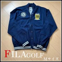FILAgolf Mサイズ ネイビー カーディガン