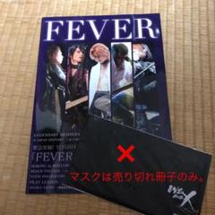2025年最新】X JAPAN パチンコの人気アイテム - メルカリ