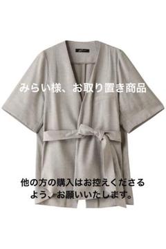 みらい様、お取り置き商品スタニングルアーベルテッドシャツ