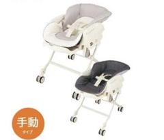 ⭐︎ほぼ未使用☆コンビcombiネムリラ リバーシブル Amazon | コンビ ハイローチェア ネムリラ FF リバーシブル