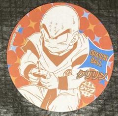 喫茶ジャンプ　ドラゴンボール　孫悟空　コースター ドラゴンボール 孫悟空 神龍 グラフィックストーン コースター