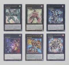世界に4枚】遊戯王 地割れ 初期 スーパーレア PSA10 | Shop at