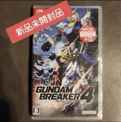 Amazon.co.jp: ガンダムブレイカー4 コレクターズエディション