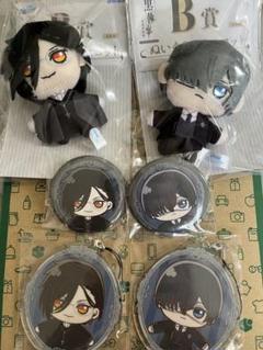 黒執事 セガラッキーくじ ぬいぐるみマスコット シエル　セバスチャン 黒執事 セガラッキーくじ ぬいぐるみマスコット シエル
