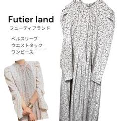 FUTIER LAND フューティアランド 花柄 ワンピース ライトベージュ