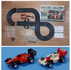 ビッグレーシング スロットカー チェリコ / BS-03Gセット一式
