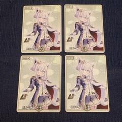 2025年最新】白上フブキエールの人気アイテム - メルカリ
