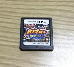 パワプロクン ポケット14 ニンテンドー DS ソフト 任天堂 ゲーム