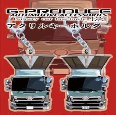 アクリルプレート　レンジャープロ フックロール　トラック 行灯　車体ステッカー 2025年最新】Yahoo!オークション -レンジャーg-produceの中古品