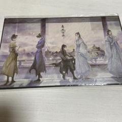 魔道祖師 藍忘機 魏無羨 忘羨 色紙 公式正規品