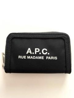 2025年最新】A.P.C. メンズ コインケース・小銭入れの人気