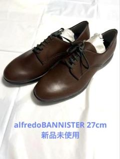 未使用級　alfredoBANNISTERアルフレッドバニスター革靴　44　27 alfredoBANNISTER ローファー 「WEB限定」定番 コインローファー
