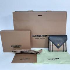 新品同様✨廃盤】BURBERRY LONDON 折り財布 手帳 ナイロン - メルカリ 新品同様✨廃盤】BURBERRY LONDON 折り財布 手帳 ナイロン - メルカリ